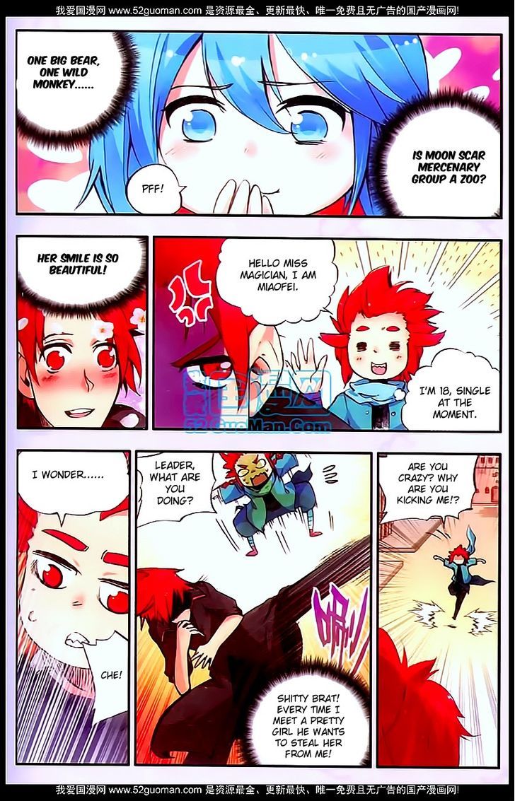 Shanliang de Sishen 29