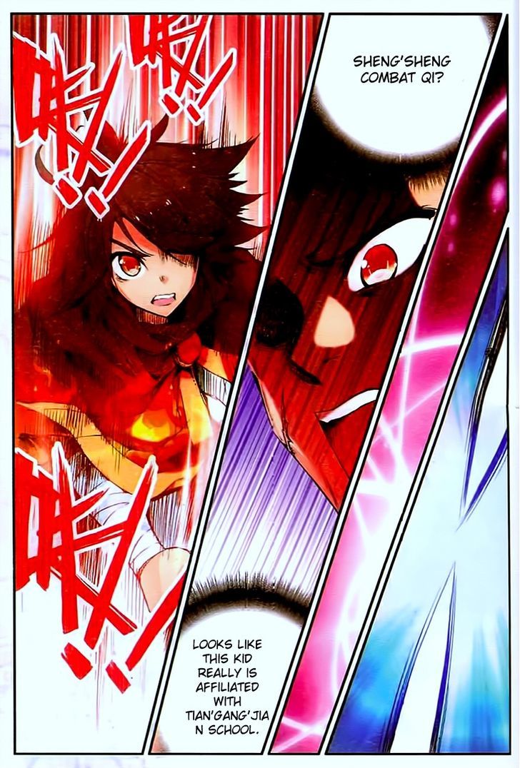 Shanliang de Sishen 31