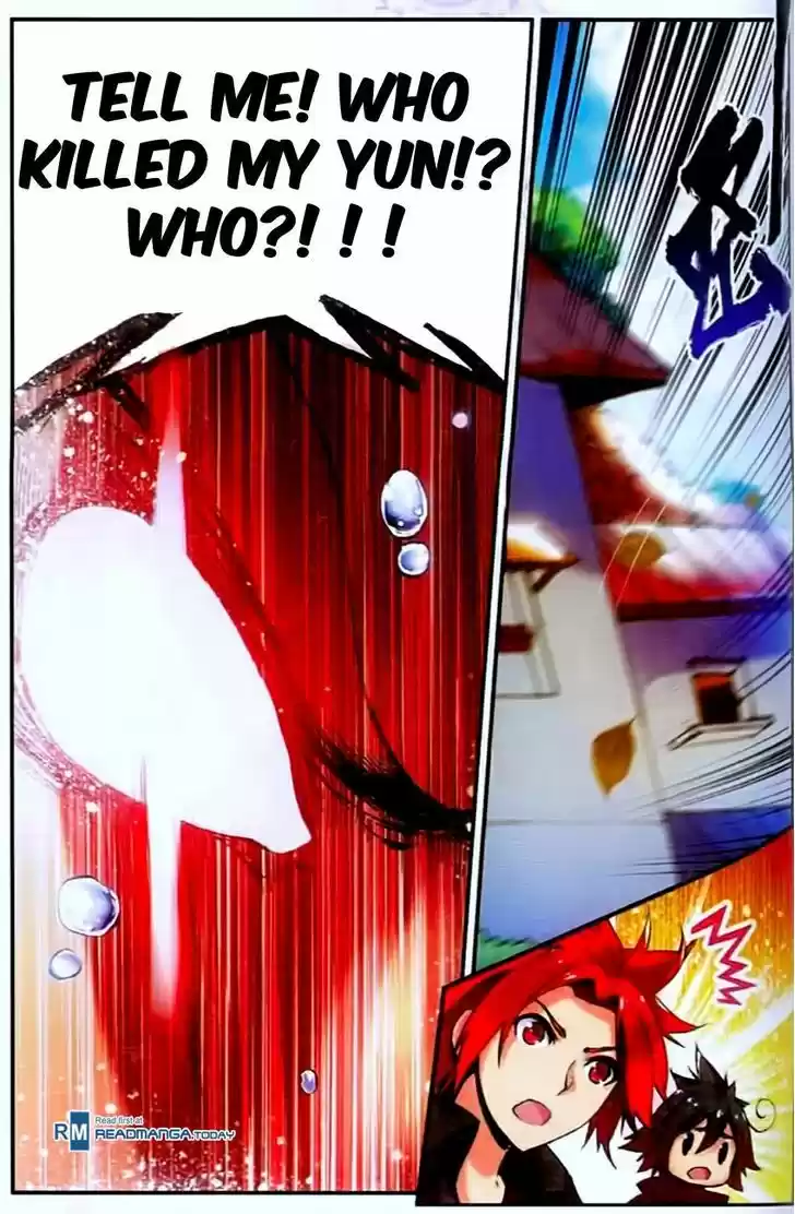 Shanliang de Sishen 33