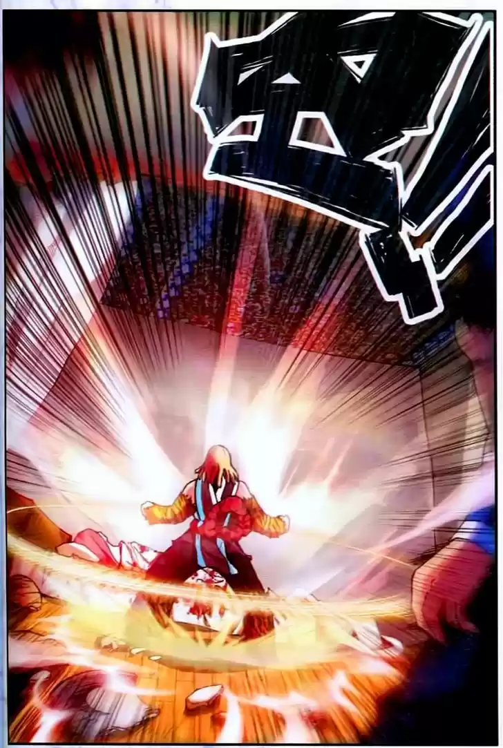 Shanliang de Sishen 33