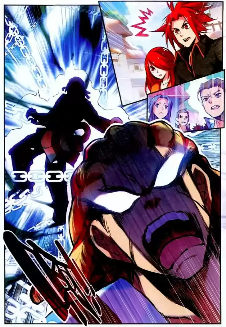 Shanliang de Sishen 33