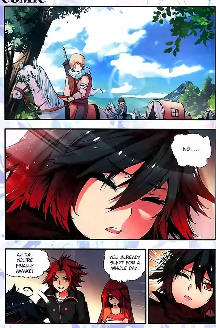 Shanliang de Sishen 34