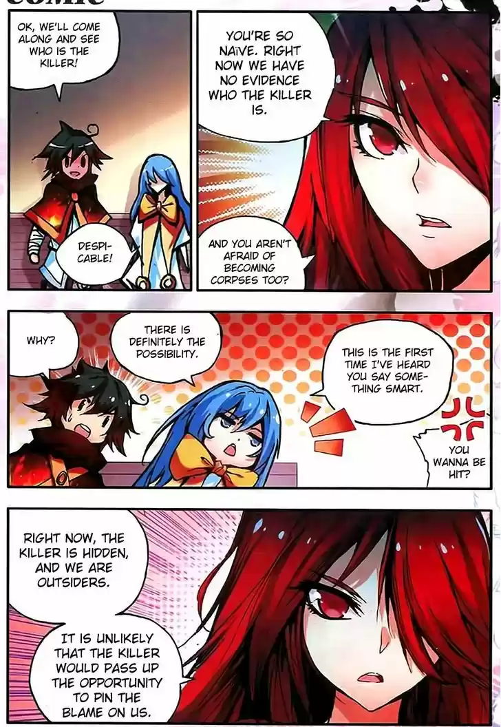 Shanliang de Sishen 34