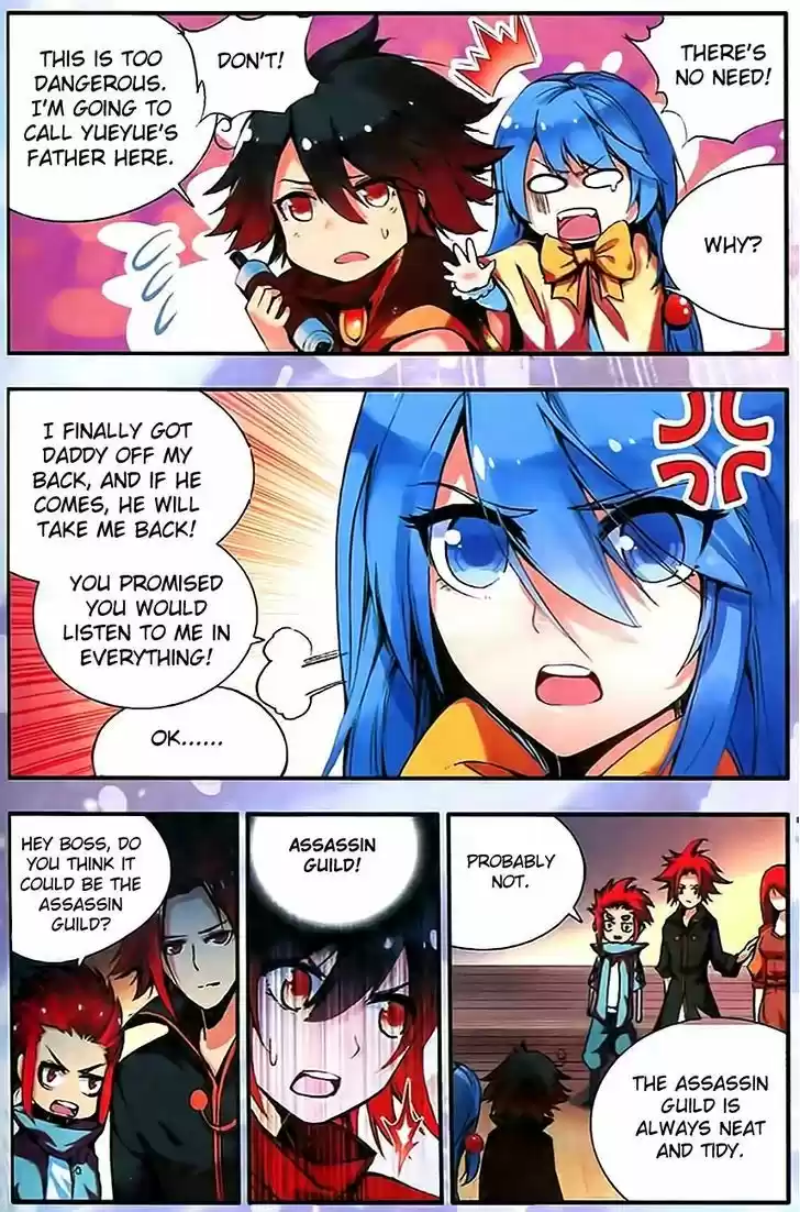 Shanliang de Sishen 34