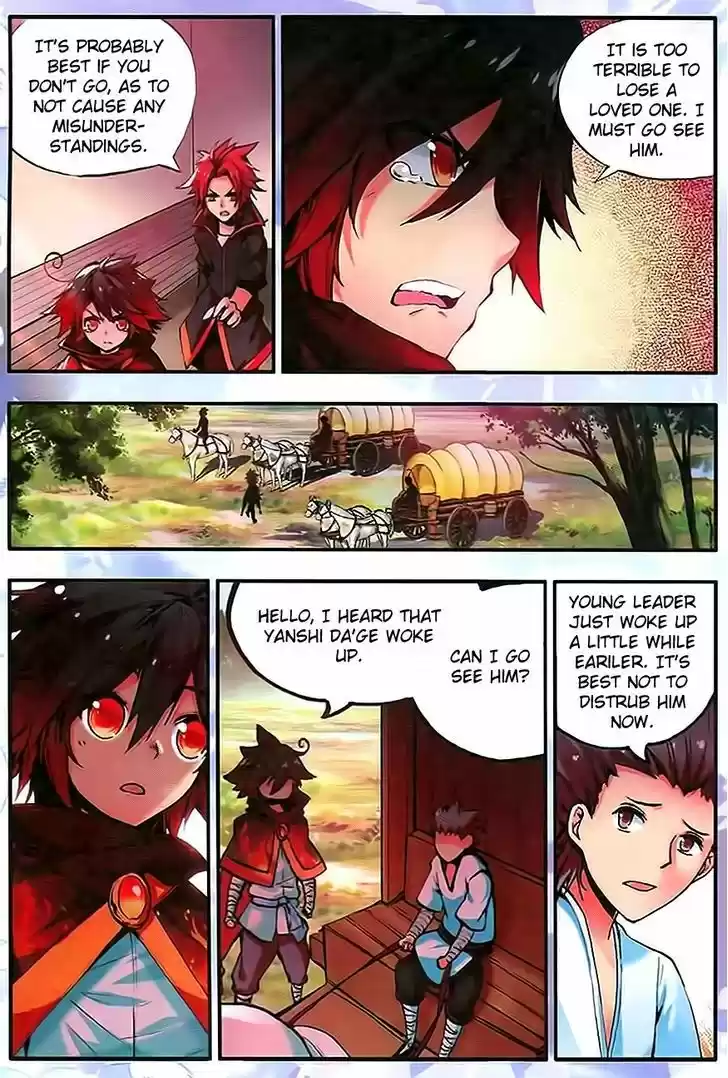 Shanliang de Sishen 34