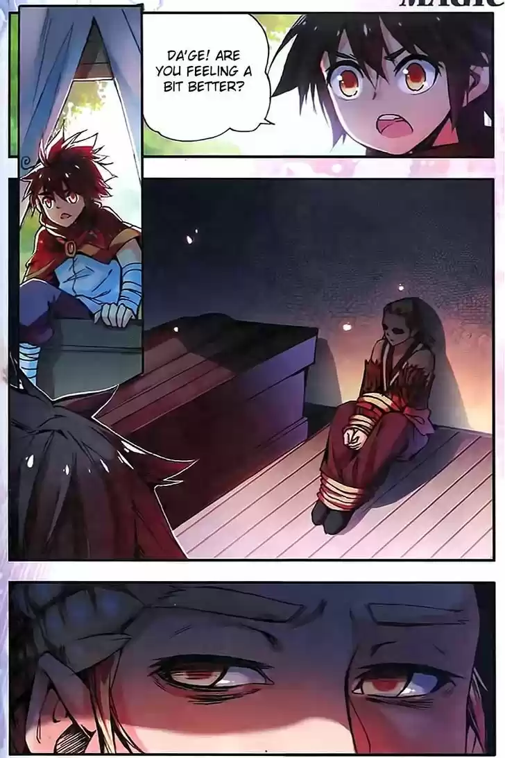 Shanliang de Sishen 34