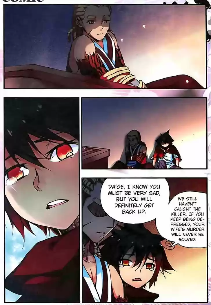 Shanliang de Sishen 34