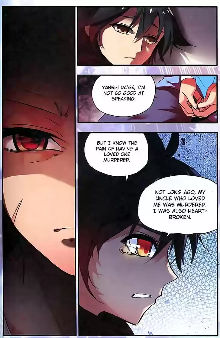 Shanliang de Sishen 34