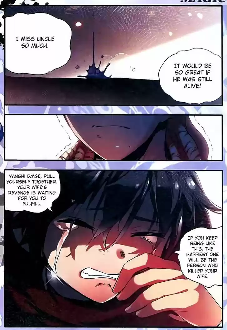 Shanliang de Sishen 34