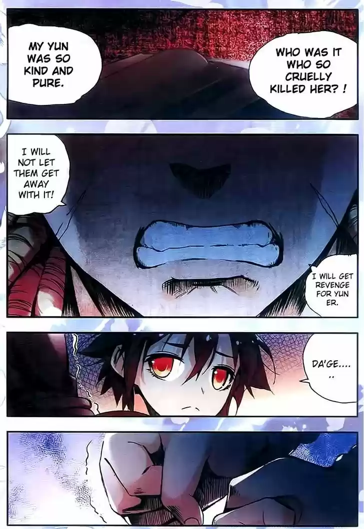 Shanliang de Sishen 34