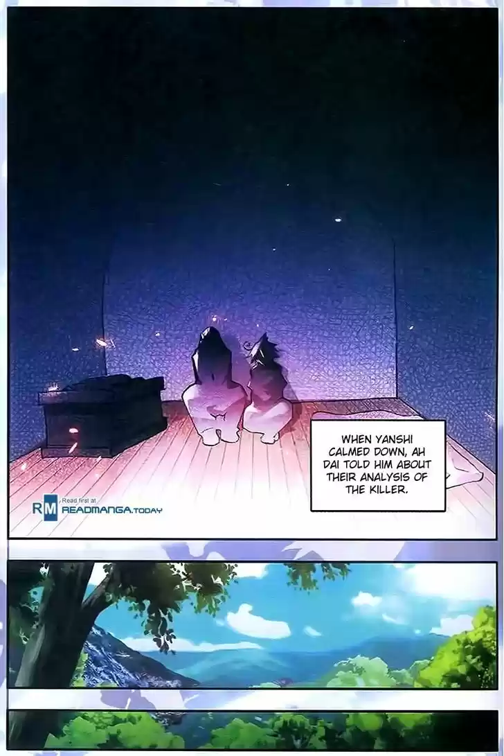 Shanliang de Sishen 34