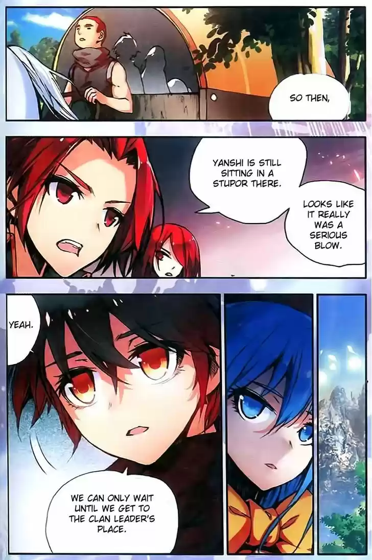 Shanliang de Sishen 34