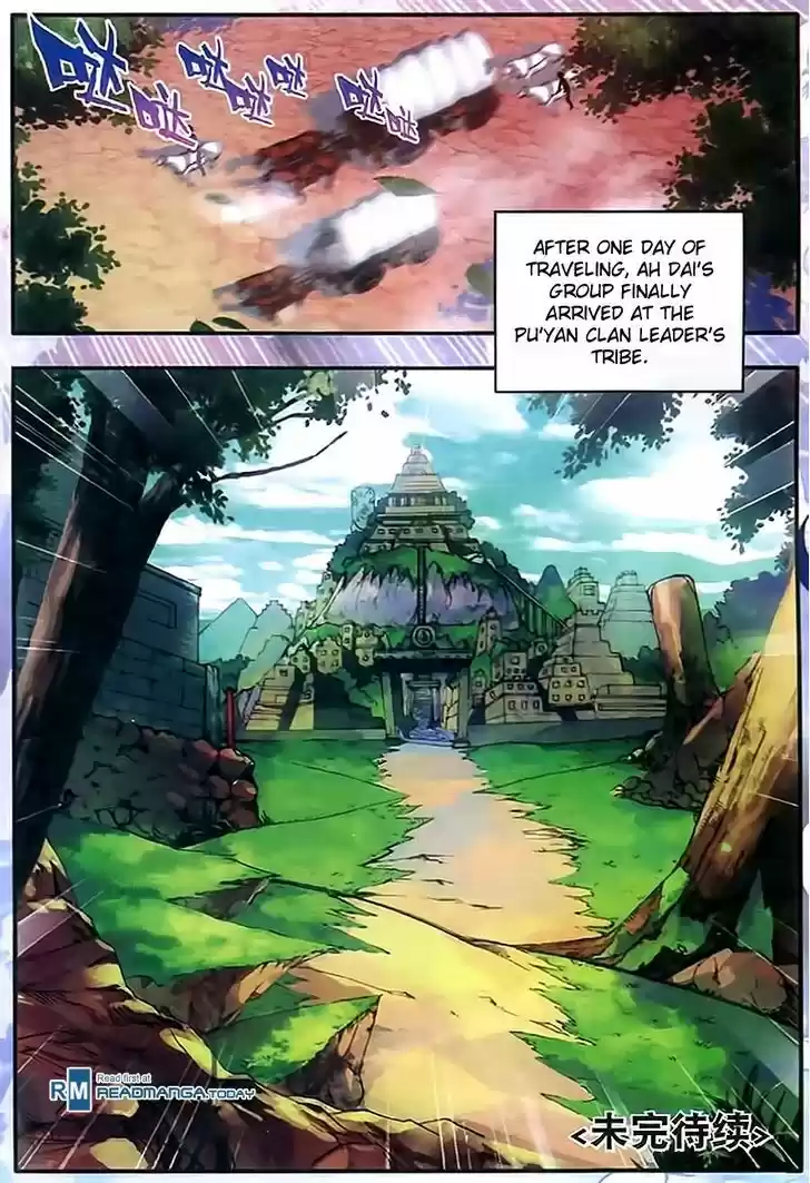 Shanliang de Sishen 34