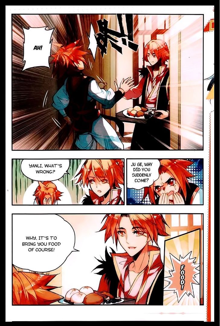 Shanliang de Sishen 38