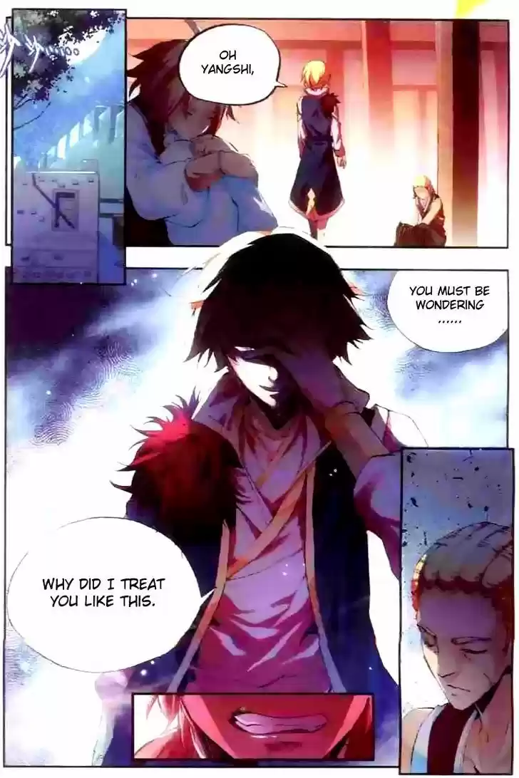 Shanliang de Sishen 39