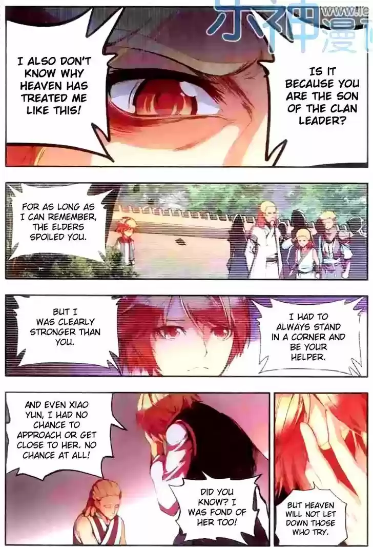 Shanliang de Sishen 39