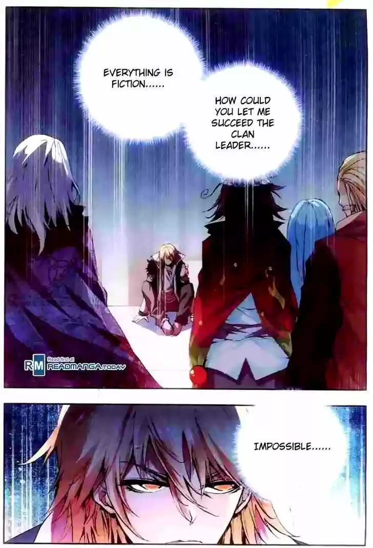 Shanliang de Sishen 39