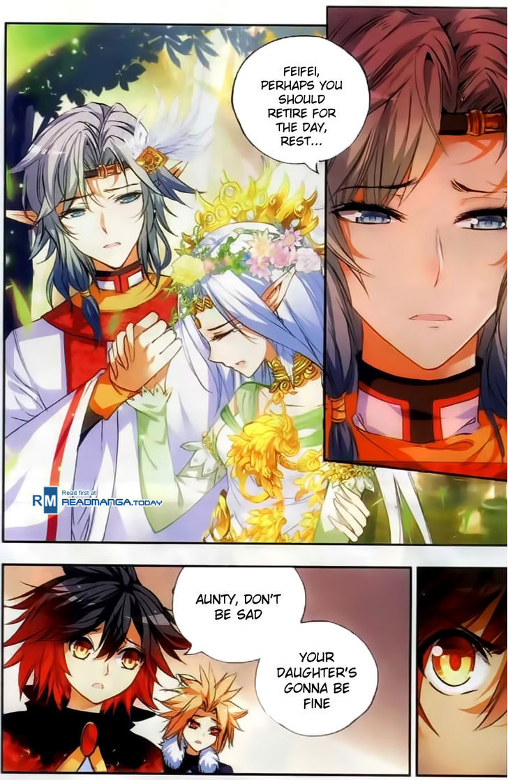 Shanliang de Sishen 45