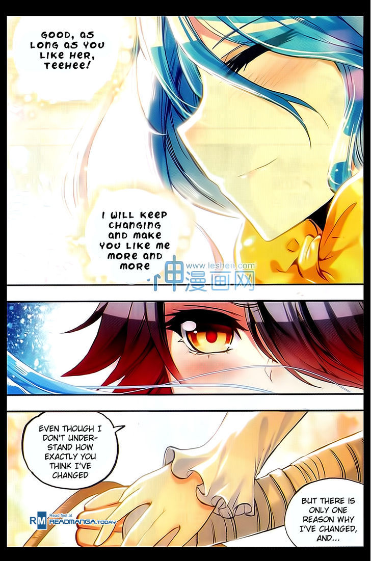 Shanliang de Sishen 50