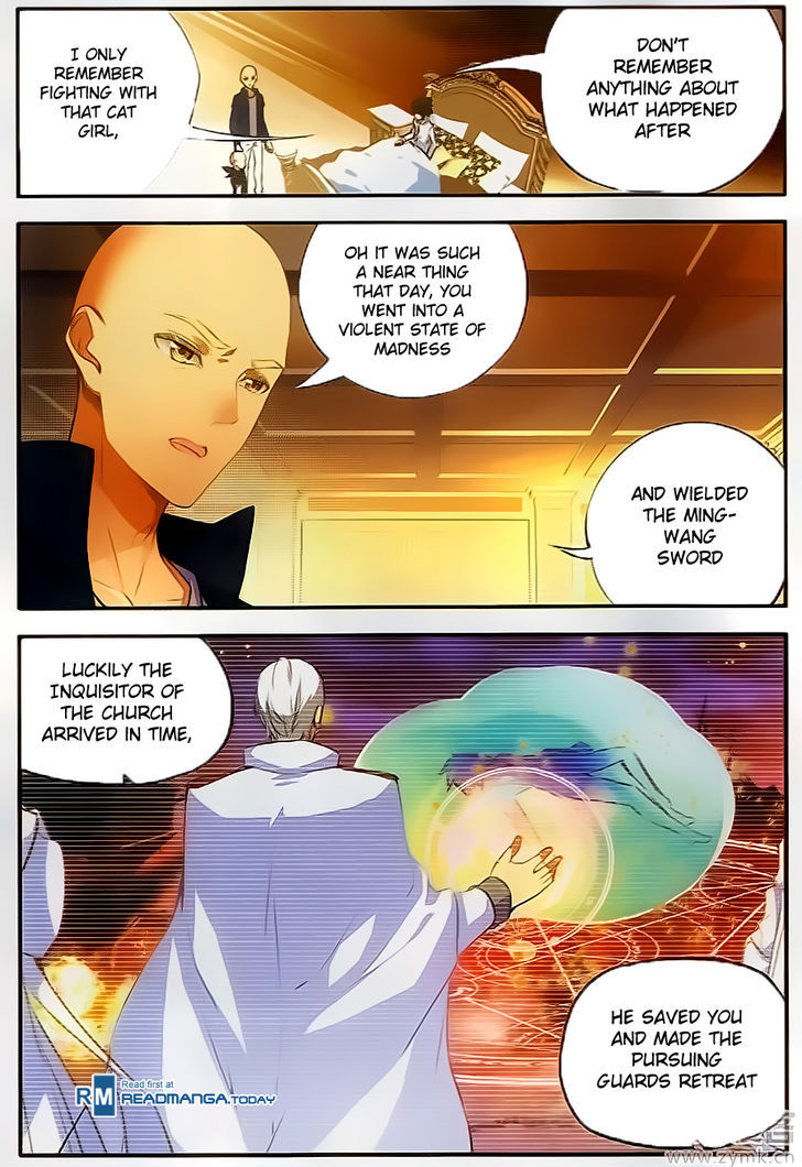 Shanliang de Sishen 62