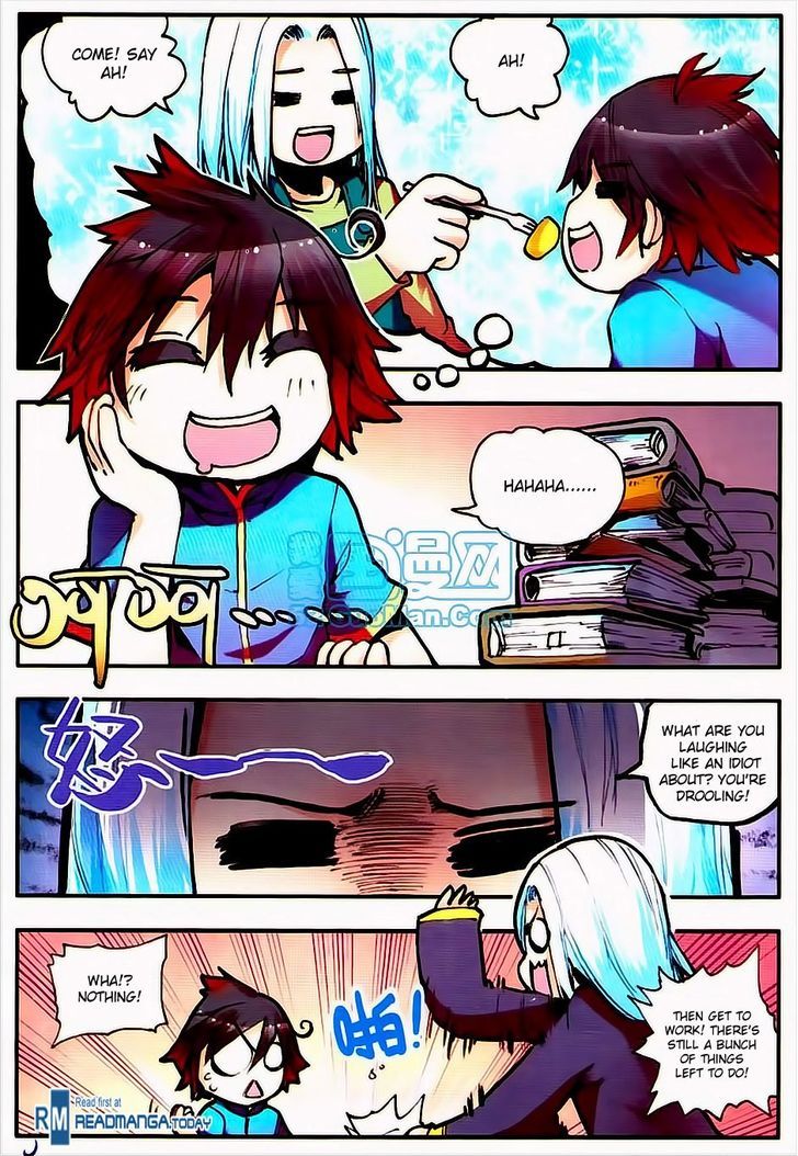 Shanliang de Sishen 7