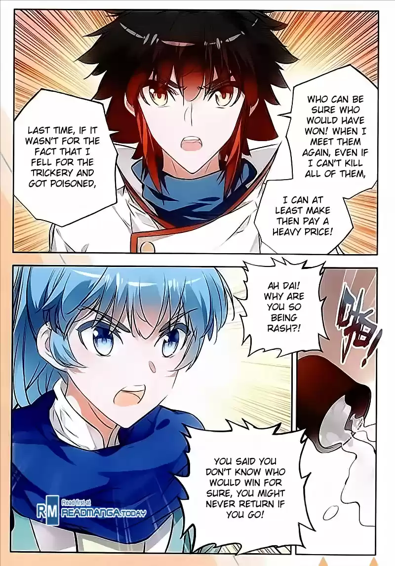 Shanliang de Sishen Ch. 76 Planning For Revenge