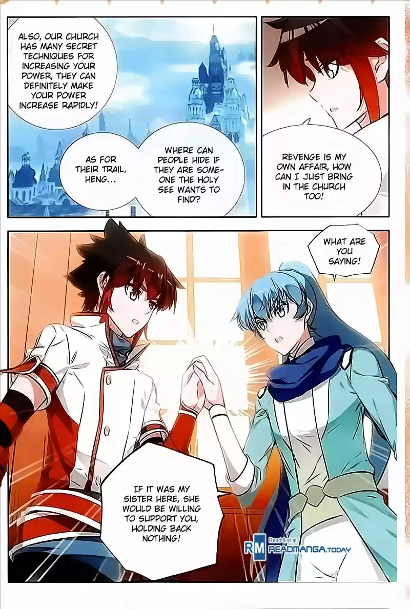 Shanliang de Sishen Ch. 76 Planning For Revenge