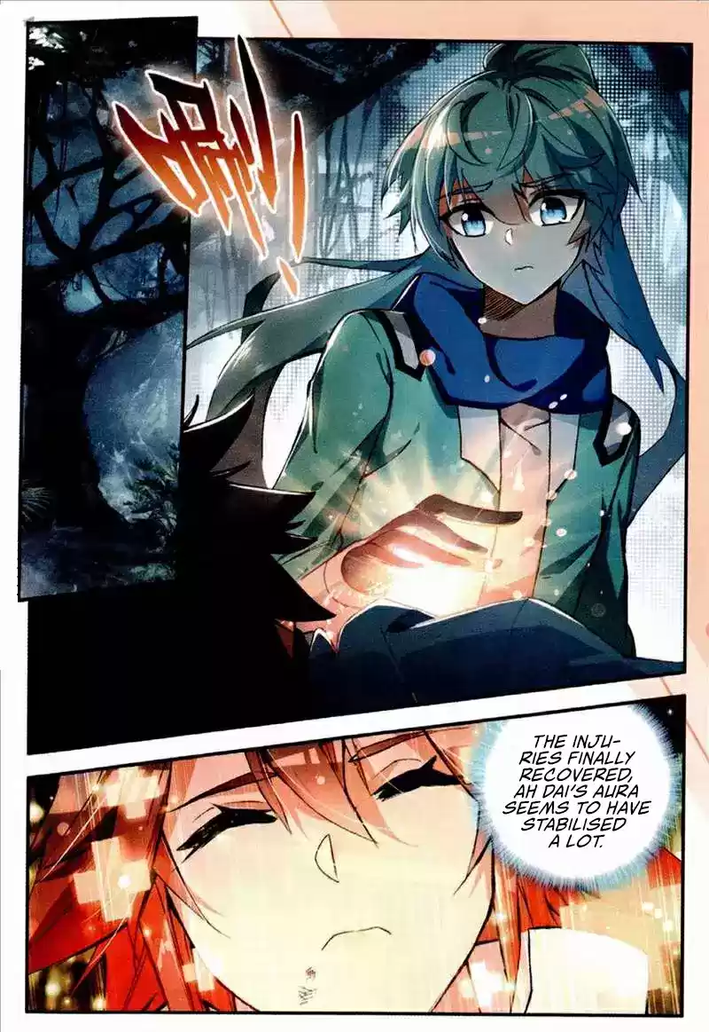 Shanliang de Sishen Ch. 76.5 Deja Vu