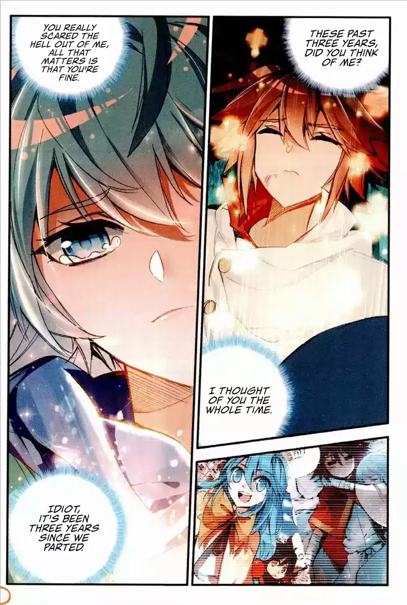 Shanliang de Sishen Ch. 76.5 Deja Vu