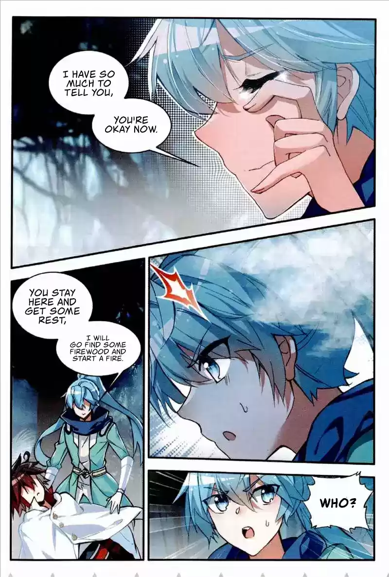 Shanliang de Sishen Ch. 76.5 Deja Vu