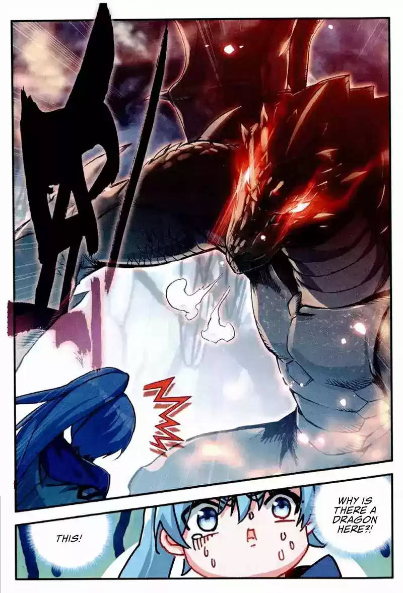 Shanliang de Sishen Ch. 76.5 Deja Vu