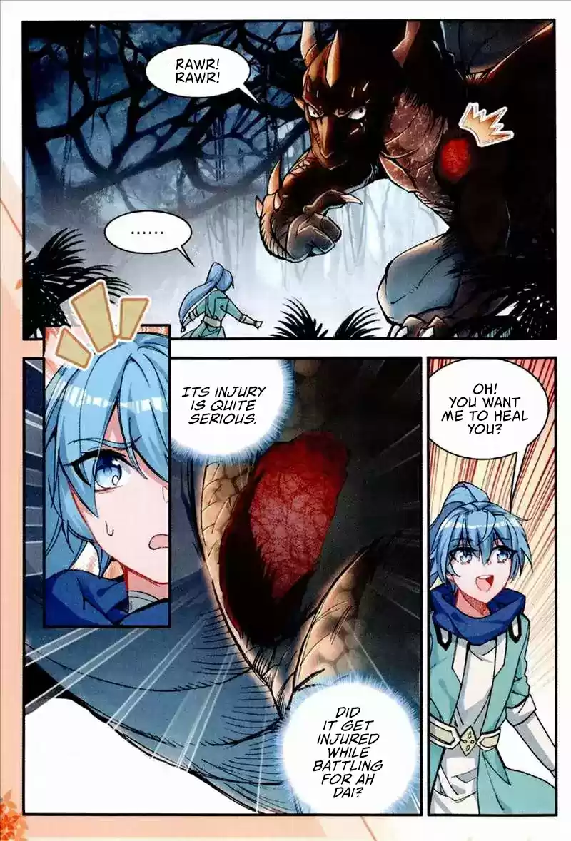 Shanliang de Sishen Ch. 76.5 Deja Vu