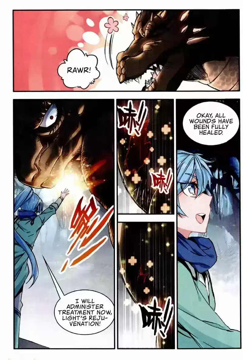 Shanliang de Sishen Ch. 76.5 Deja Vu