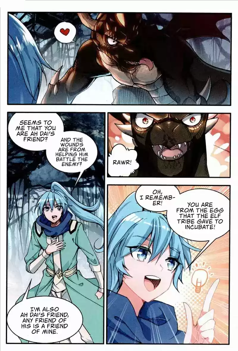 Shanliang de Sishen Ch. 76.5 Deja Vu