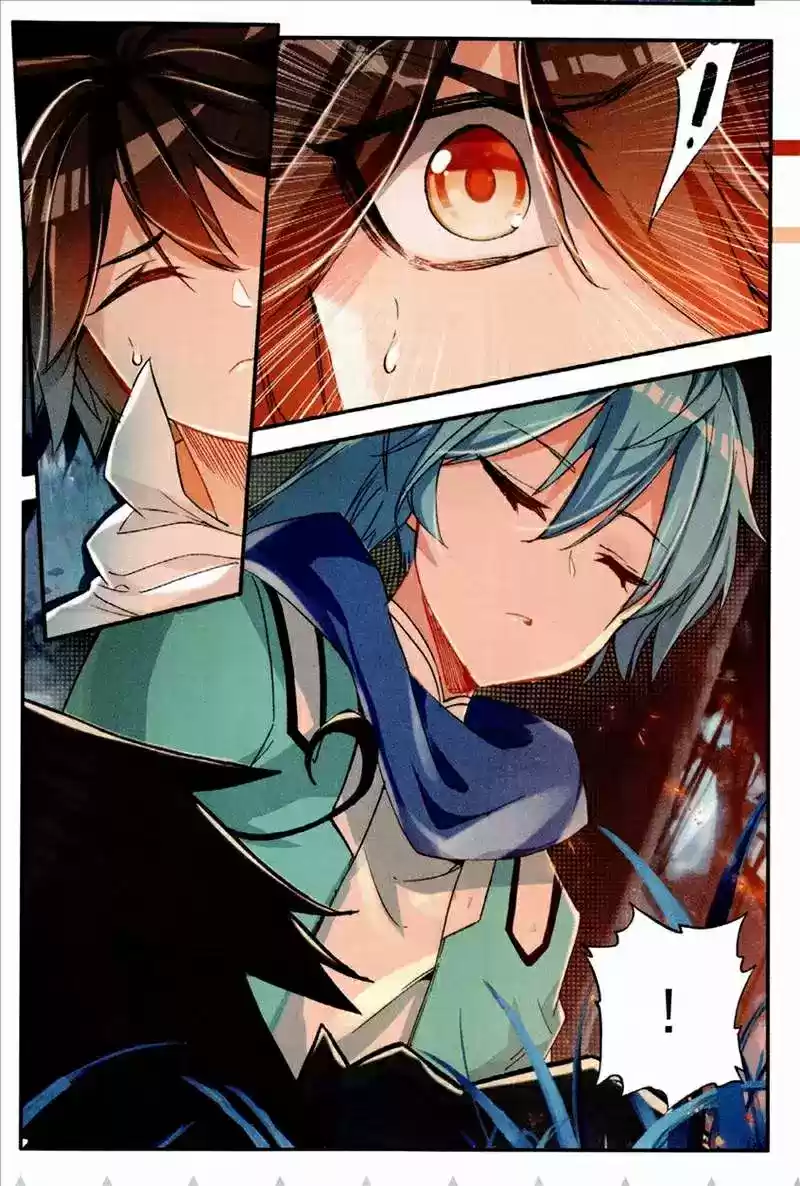 Shanliang de Sishen Ch. 76.5 Deja Vu