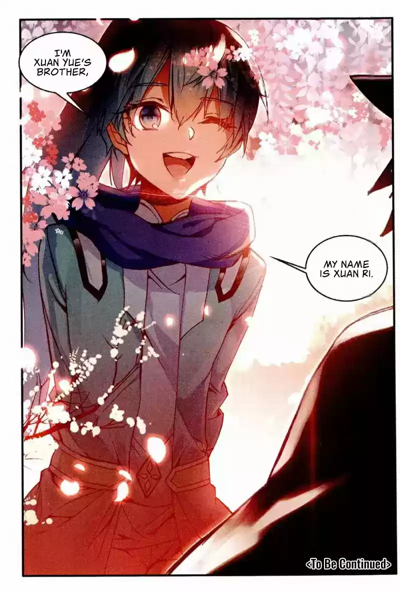 Shanliang de Sishen Ch. 76.5 Deja Vu