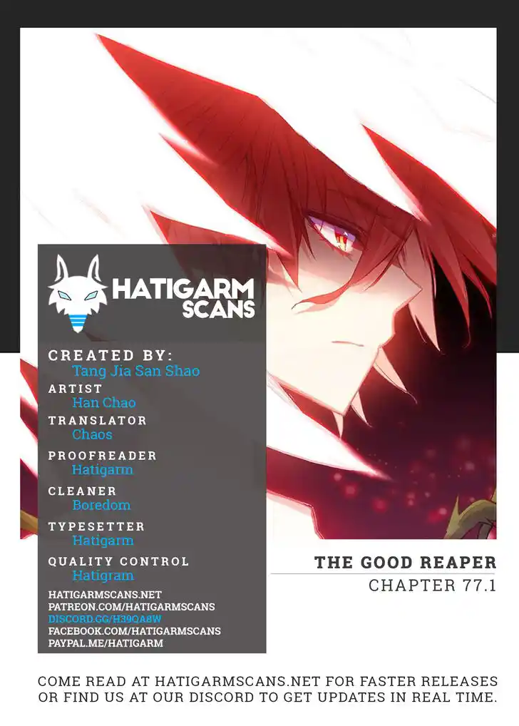 Shanliang de Sishen Ch.077.5