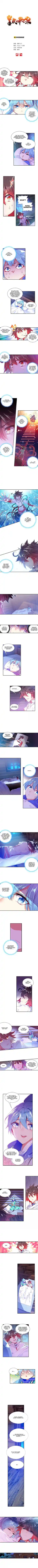 Shanliang de Sishen Ch.077.5