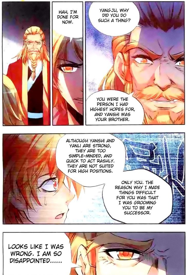 Shanliang de Sishen ch.39