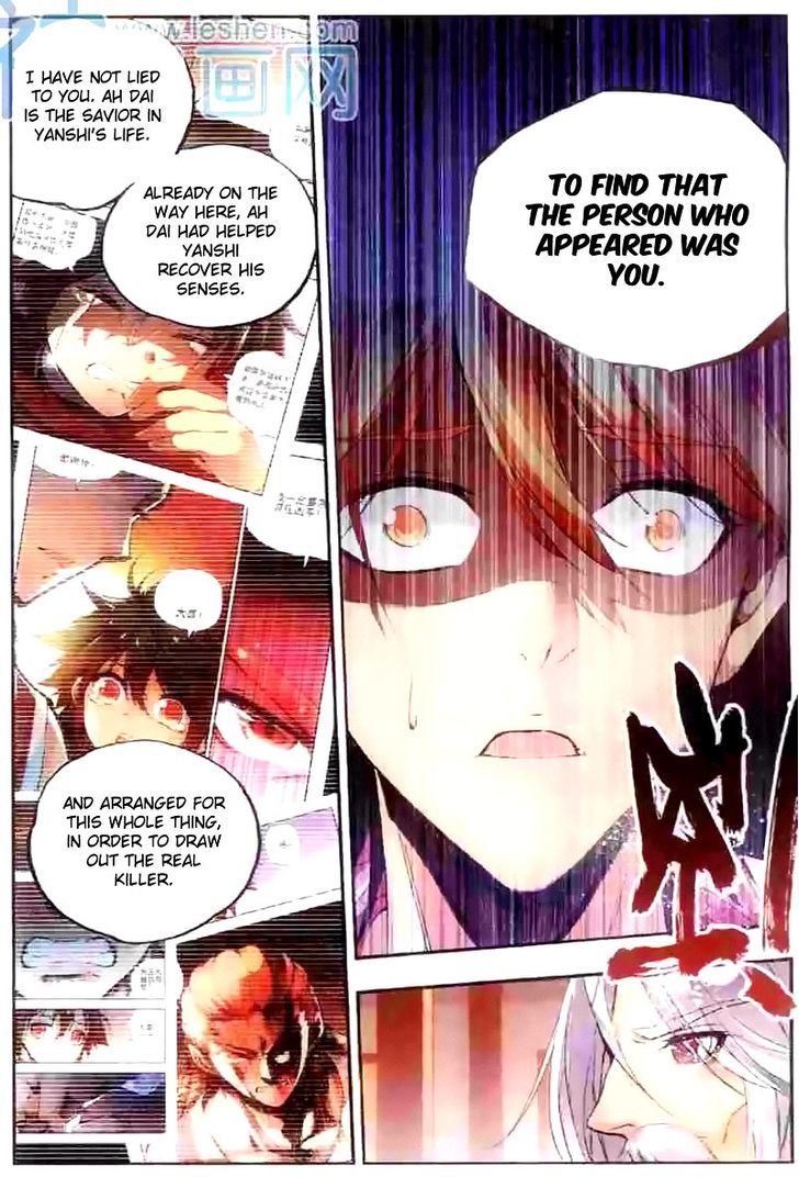 Shanliang de Sishen ch.39