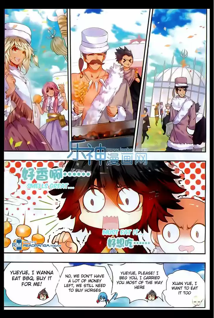 Shanliang de Sishen ch.49