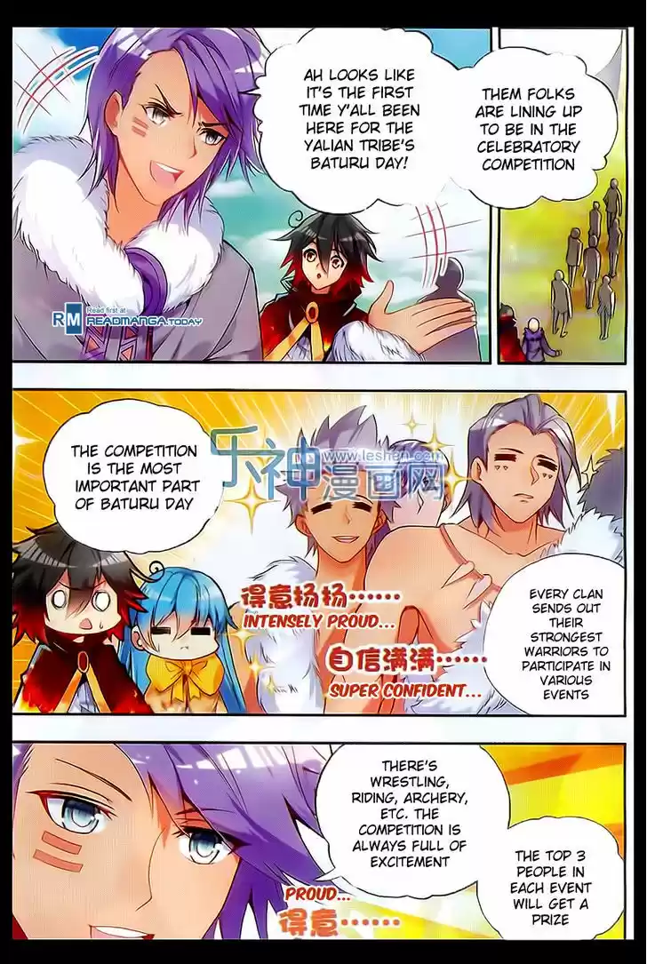 Shanliang de Sishen ch.49