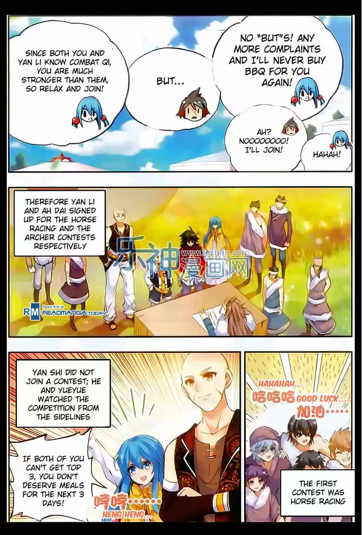 Shanliang de Sishen ch.49