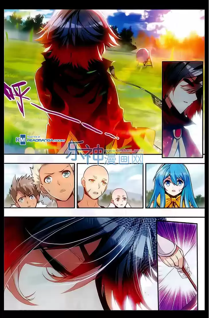 Shanliang de Sishen ch.49