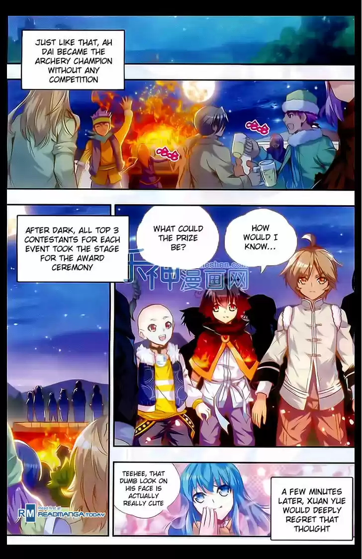 Shanliang de Sishen ch.49