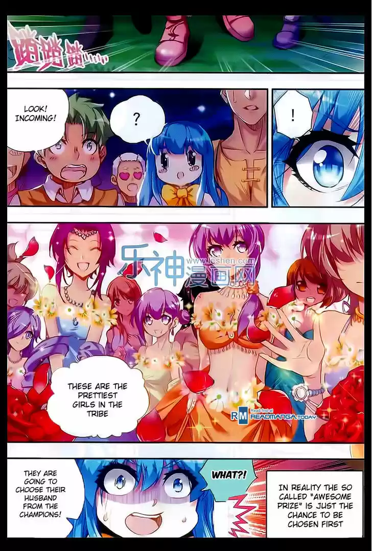 Shanliang de Sishen ch.49