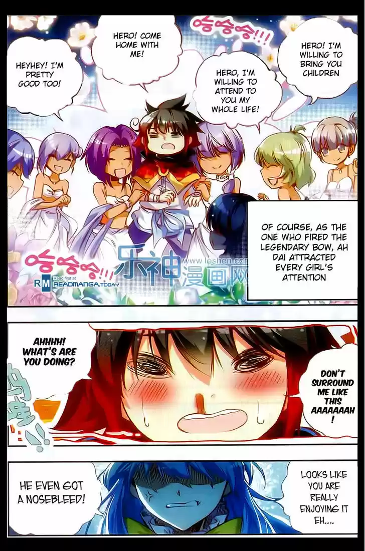 Shanliang de Sishen ch.49