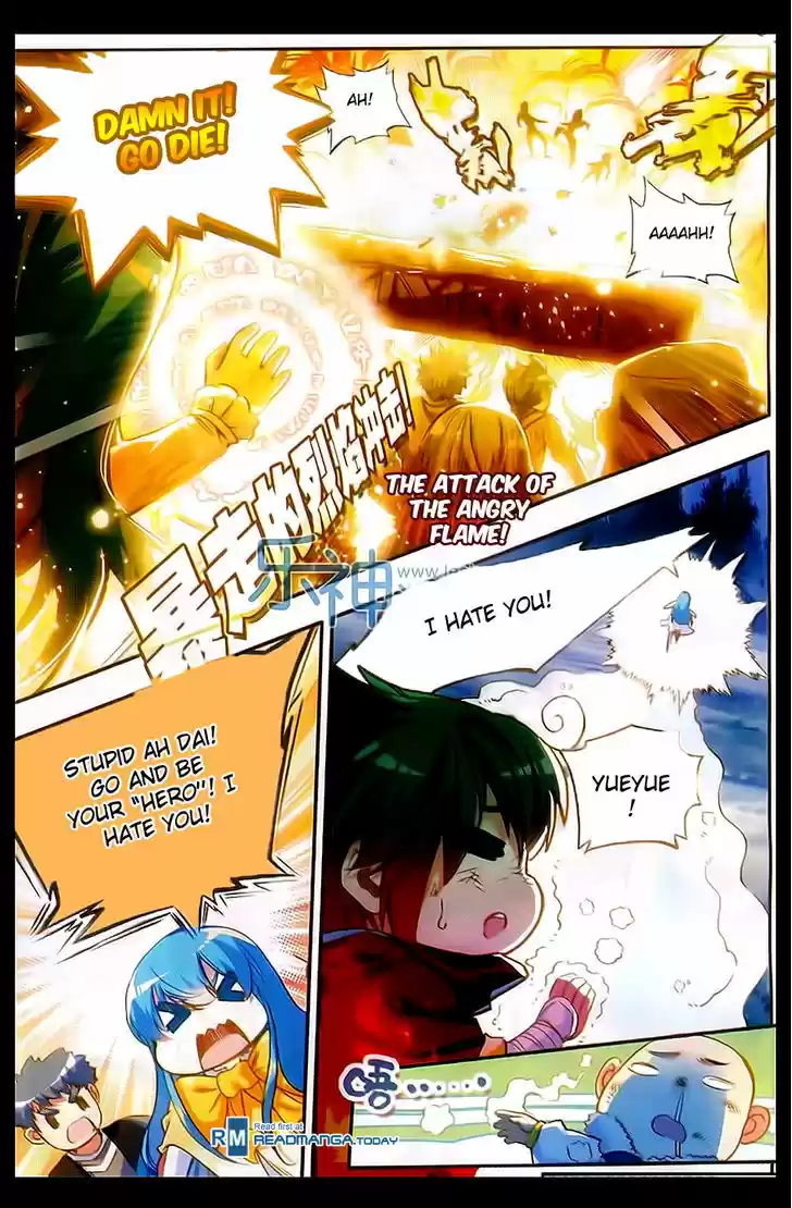 Shanliang de Sishen ch.49