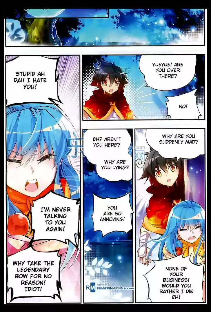 Shanliang de Sishen ch.49