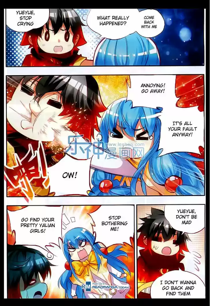 Shanliang de Sishen ch.49